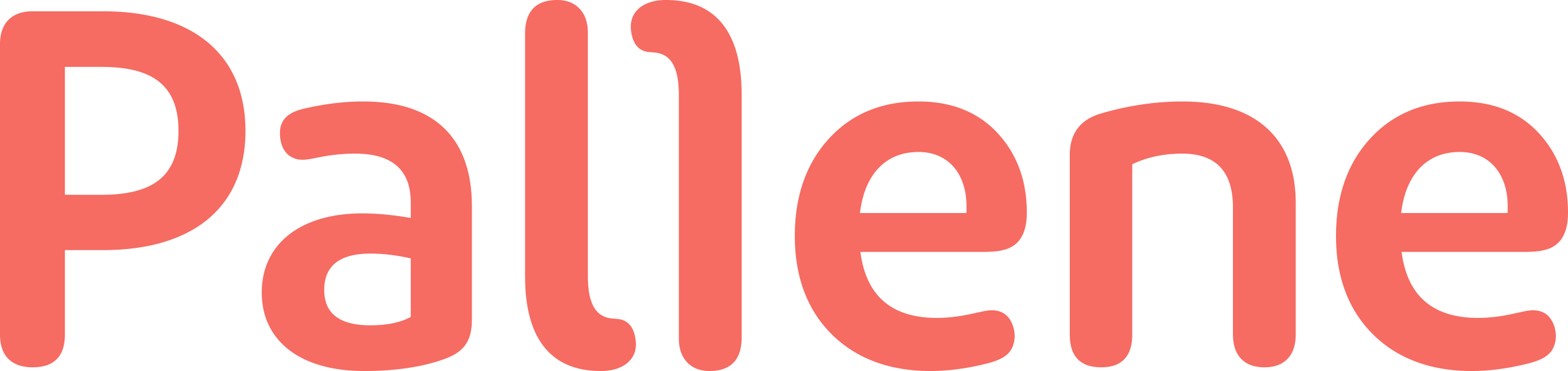 Logo View
